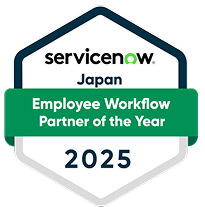 ServiceNow Validated Practice — Human Resources APJ